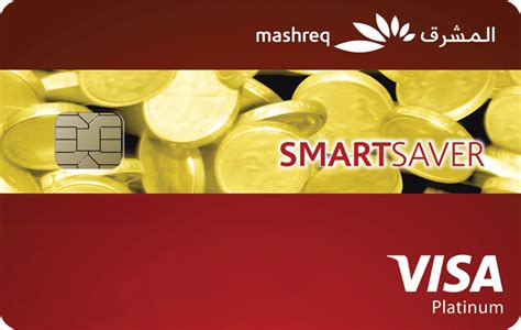 mashreq bank smart saver card lounge access|mashreq credit card online.